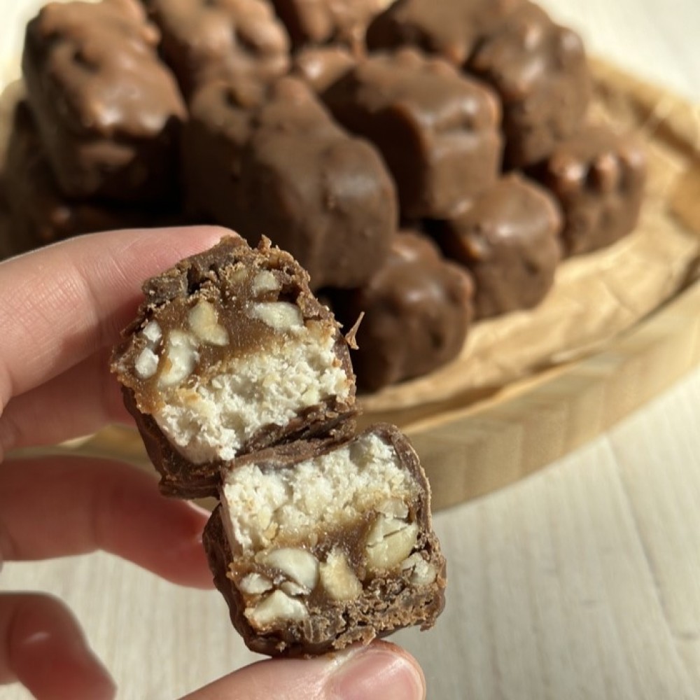 “Snickers” batonaș vegan fără zahăr (35g)